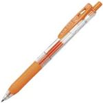 （まとめ買い）ゼブラ ZEBRA サラサクリップ 0.5mm JJ15-OR オレンジ 【×50セット】