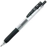 （まとめ買い）ゼブラ ZEBRA サラサクリップ 0.5mm JJ15-BK 黒 【×50セット】