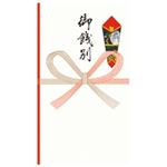 （まとめ買い）赤城 多当 タ3054 七本花結 御餞別 本式 【×100セット】