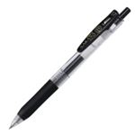 （まとめ買い）ゼブラ ZEBRA サラサクリップ 0.7mm JJB15-BK 黒 【×50セット】
