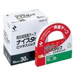 （まとめ買い）ニチバン ナイスタック NWBP-10 10mm×30m 5個 【×2セット】