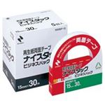 （まとめ買い）ニチバン ナイスタック NWBP-15 15mm×30m 5個 【×2セット】