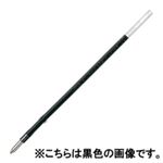 （まとめ買い）ぺんてる ボールペン替芯 ローリー BPS10-B2 赤 2本 【×30セット】