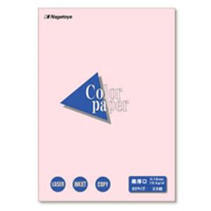 （まとめ買い）Nagatoya カラーペーパー最厚口B5 さくら25枚 【×20セット】