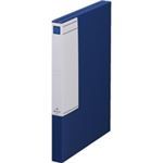 （まとめ買い）キングジム 図面ファイルGS 1182 厚型 A2 青 【×2セット】