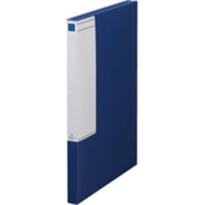 （まとめ買い）キングジム 図面ファイルGS 1181 厚型 A1 青 【×2セット】