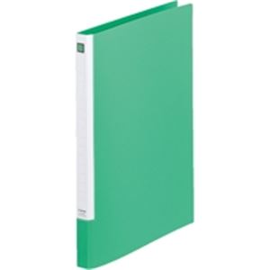 （まとめ買い）キングジム レターファイル スライドイン 397N A4S 緑 【×20セット】