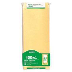 （まとめ買い）マルアイ 事務用封筒 PN-128 長2 100枚 【×10セット】