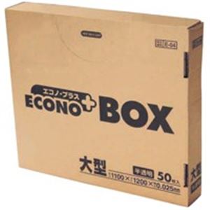 （まとめ買い）日本サニパック エコノプラスBOX E-04 半透明 150L 50枚 【×2セット】