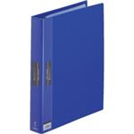 （まとめ買い）キングジム ヒクタス バインダータイプ 7139W A4S 青 【×3セット】