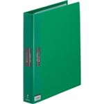 （まとめ買い）キングジム ヒクタス バインダータイプ 7139W A4S 緑 【×3セット】