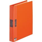（まとめ買い）キングジム ヒクタス バインダータイプ 7139W A4S 橙 【×3セット】