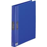 （まとめ買い）キングジム ヒクタス バインダータイプ 7139 A4S 青 【×3セット】