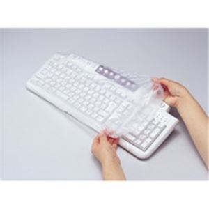 （まとめ買い）サンワサプライ マルチキーボードカバー FA-MULTI 【×3セット】