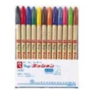 （まとめ買い）寺西化学工業 ラッションペン M300C-12 細字 12色セット 【×5セット】