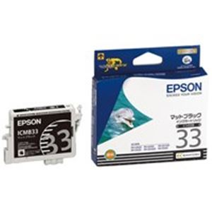 （まとめ買い）エプソン EPSON インクカートリッジ ICMB33 マット黒 【×4セット】