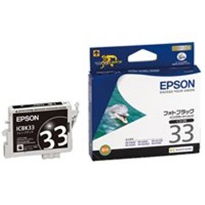 （まとめ買い）エプソン EPSON インクカートリッジ ICBK33 黒 【×4セット】