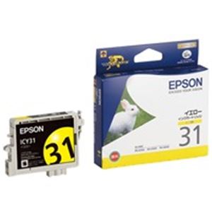 （まとめ買い）エプソン EPSON インクカートリッジ ICY31 イエロー 【×4セット】