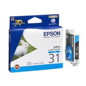（まとめ買い）エプソン EPSON インクカートリッジ ICC31 シアン 【×4セット】