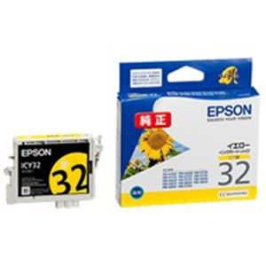 （まとめ買い）エプソン EPSON IJインクカートリッジ ICY32 イエロー 【×4セット】