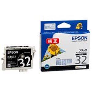 （まとめ買い）エプソン EPSON IJインクカートリッジ ICBK32 ブラック 【×4セット】