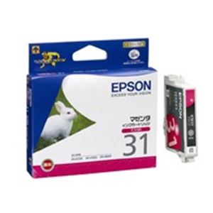 （まとめ買い）エプソン EPSON インクカートリッジ ICM31 マゼンタ 【×4セット】
