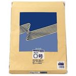 （まとめ買い）高春堂 クラフト封筒 712 角0 100枚 【×2セット】