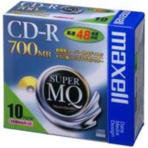 （まとめ買い）日立マクセル HITACHI CD-R ＜700MB＞ CDR700S.1P10S 10枚 【×5セット】