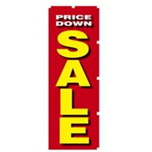 （まとめ買い）タカ印 POPのぼり40-6150SALE 【×2セット】