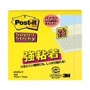 （まとめ買い）スリーエム 3M ポストイット 654SS-Y 強粘着 75mm×75mm 黄 【×10セット】