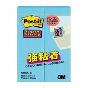 （まとめ買い）スリーエム 3M ポストイット 500SS-B 強粘着 75mm×25mm 青 【×20セット】