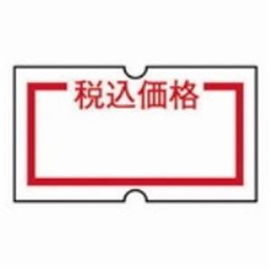 （まとめ買い）ニチバン ラベル Sho-Han用 税込価格 10巻 【×3セット】