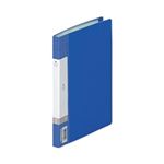 （まとめ買い）LIHITLAB クリヤーブック クリアブック リクエスト G3216-8 A5S 青 【×10セット】