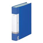 （まとめ買い）LIHITLAB クリヤーブック クリアブック リクエスト80P G3204-8 青 【×20セット】