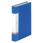 （まとめ買い）LIHITLAB クリヤーブック クリアブック リクエスト60P G3203-8 青 【×20セット】