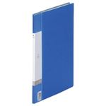 （まとめ買い）LIHITLAB クリヤーブック クリアブック リクエスト10P G3200-8 青 【×20セット】