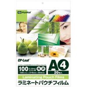 （まとめ買い）フジプラ ラミネートフィルム A4 20枚 F210-216303 【×5セット】
