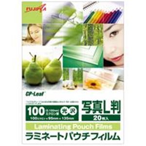 （まとめ買い）フジプラ ラミネートフィルム 写真L 20枚 F210-95135 【×10セット】