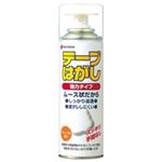 （まとめ買い）ニチバン テープはがし強力タイプ TH-K220 【×5セット】