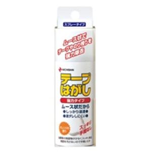 （まとめ買い）ニチバン テープはがし強力タイプ TH-K50 【×10セット】