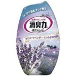 （まとめ買い）エステー お部屋の消臭力 ラベンダー 【×20セット】