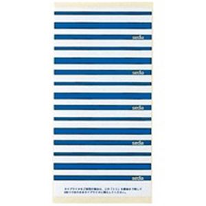 （まとめ買い）セキセイ 個別フォルダー用ラベル CL-3 青 【×20セット】