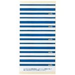 （まとめ買い）セキセイ 個別フォルダー用ラベル CL-3 青 【×20セット】