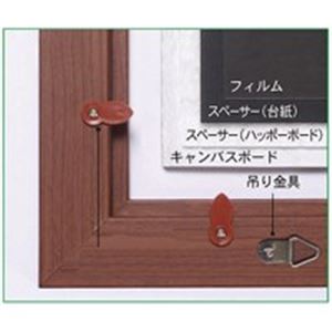 （まとめ買い）アルテ ニューアートフレーム NA-A3-BR 【×2セット】