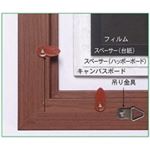 （まとめ買い）アルテ ニューアートフレーム NA-A3-BR 【×2セット】