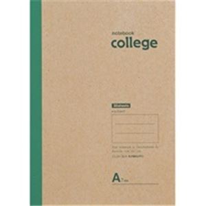 （まとめ買い）キョクトウ・アソシエイツ カレッジノート CL3A セミB5 普通罫 【×20セット】