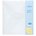 （まとめ買い）ミドリ カラー色紙包み 33037006 透明 【×20セット】