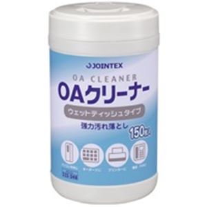 （まとめ買い）ジョインテックス OAクリーナー本体L150枚入 A312J 【×10セット】