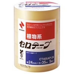 （まとめ買い）ニチバン セロテープ CT405AP-24 24mm×35m 5巻 【×5セット】