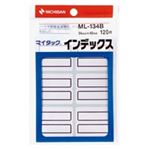 （まとめ買い）ニチバン マイタックインデックス ML-134B 特大 青 【×20セット】
